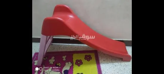 زحليقة للأطفال