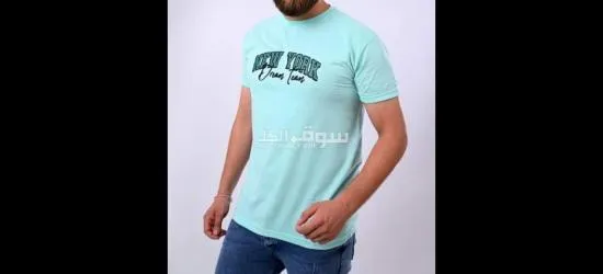 افضل تيشيرت بسعر رخيص - 1