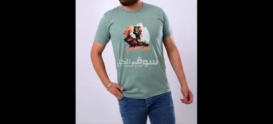 افضل تيشيرت بسعر رخيص - 2