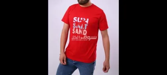 افضل تيشيرت بسعر رخيص - 5