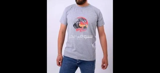افضل تيشيرت بسعر رخيص - 8
