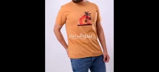 افضل تيشيرت بسعر رخيص - 11