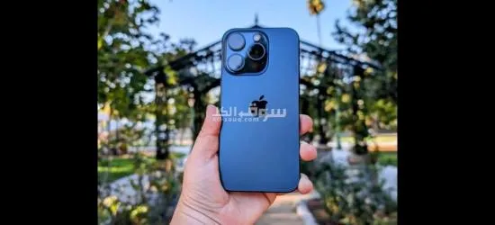 عروضنا غير اى ???? عرروض ???? الايفووون  15 بررررو ماااااااا**** 5G عندنا غييييييييييير ???? ????????? - 3
