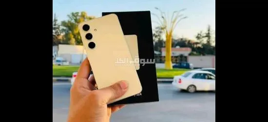 العروووض عندنا  احناااااا وبببس ???? ملوووك العرررروض ???? Samsung S24 5G ?????????????????????????? - 3