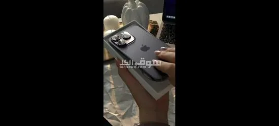 ايفووووووووون 15 برررررررررو مااااااا****  ???? عرووووووض ناااااااار  ???? - 4