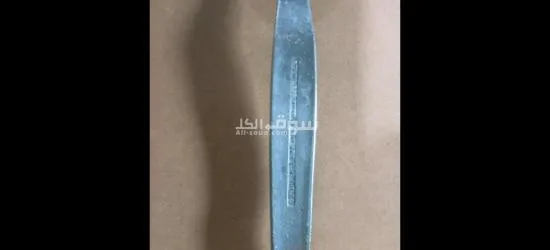 ملعقة سنبلة اصلية - 2