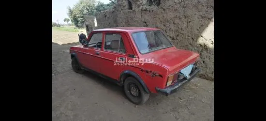 بركه السبع المنوفيه - 2