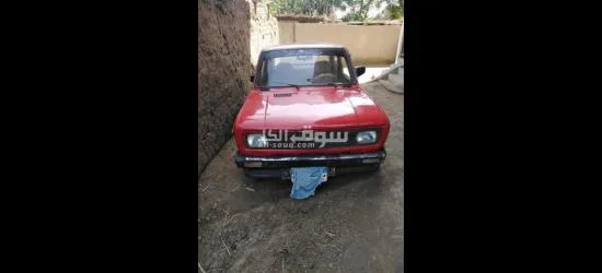 بركه السبع المنوفيه - 4