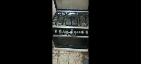 بوتجاز ايكو - 7