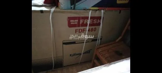 134 ش ترعه الجندي الاميريه القاهره
