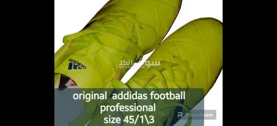 مضرب اسكواش ادلت وزن ١،٠٧٥ - 11