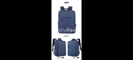 شنطه ظهر باك لاب توب - 5