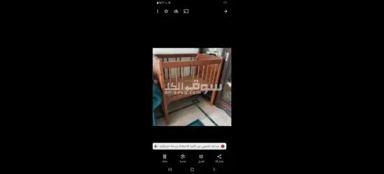 سرير اطفال خشب زان