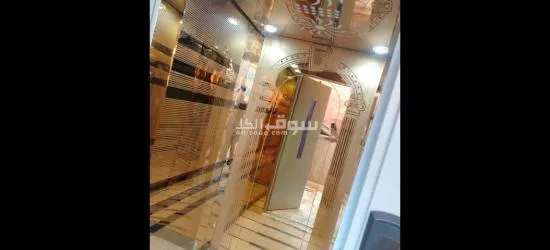 شقه لقطه للبيع