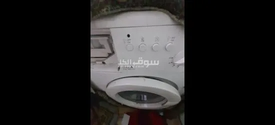 غسالة اتوماتيك وايت بوينت ايطالي