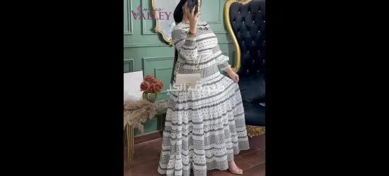 ملابس براندات