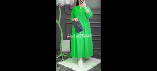 ملابس براندات - 2