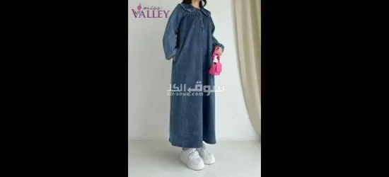 ملابس براندات - 6