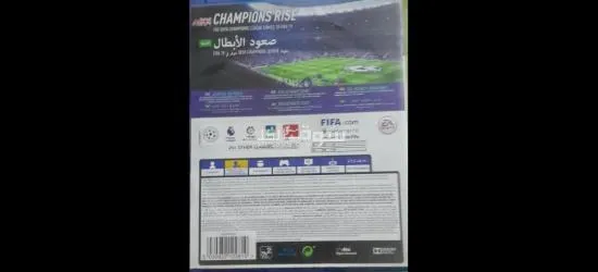 لوران اسكندرية - 5