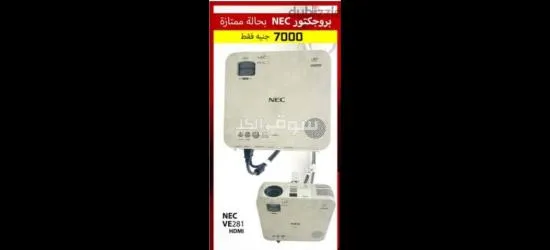بروجكتر استعمال خفيف جدا NEC - 1