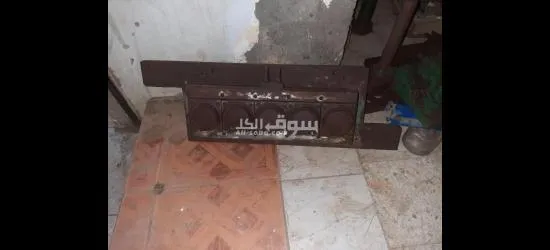 اسطمب تشكيل علبه الطحينه 60جرام بالغطاء بلاستيك - 5