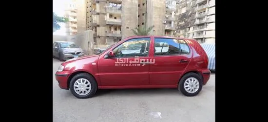 لروان - 2