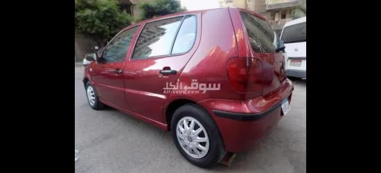 لروان - 9