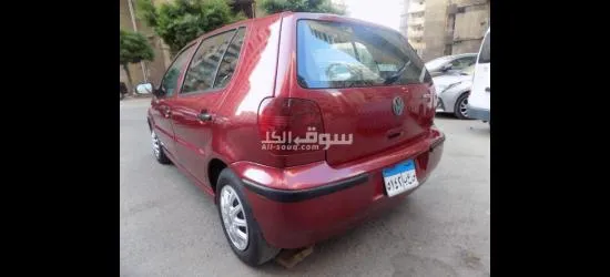 لروان - 11