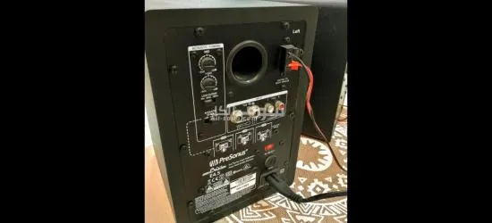 presonus eris e4.5 - 2