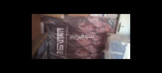 اكتوبر - 2