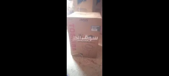 اكتوبر - 5