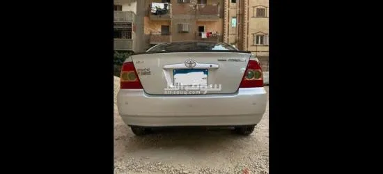الغربيه - 3