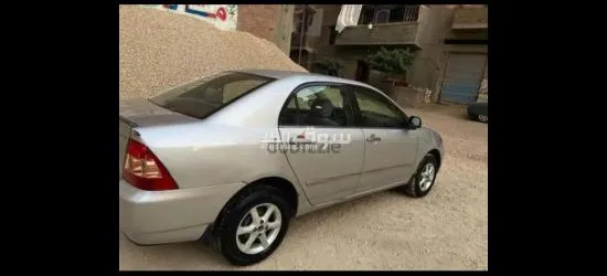 الغربيه - 4