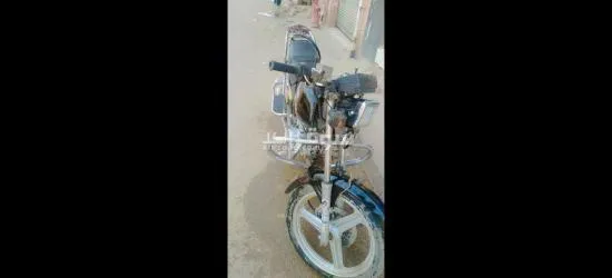 مكنة هوجان موديل 2021 - 9