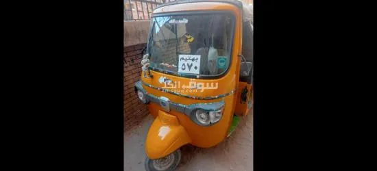 شبرا الخيمه - 3