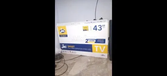 ارض اللواء المهندسين