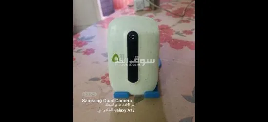 جهاز ماي فاي - 2