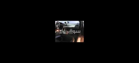 سياره رينو ميجان ٢٠١٢ - 8