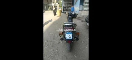 موتوسيكل صينى مستعمل - 2