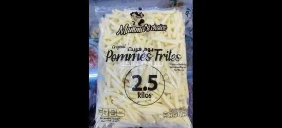 بطاطس بوم فريت من ماميز تشوز - 1