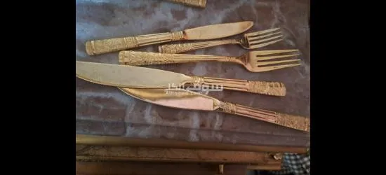 طقم توزيع جولد - 1