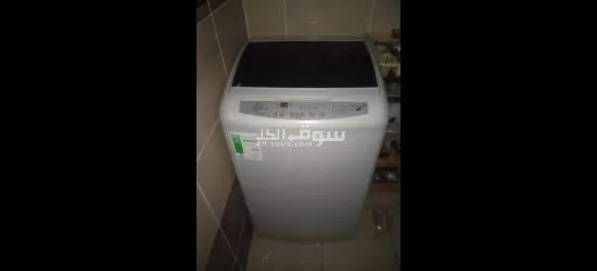 غساله يونيور اير 13 كيلو