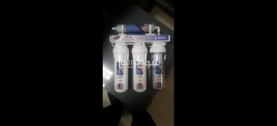 فلتر تايواني 5 مراحل