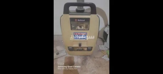 مكنسة ناشيونال ١٢٠٠ وات