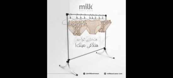 اندرات - 6
