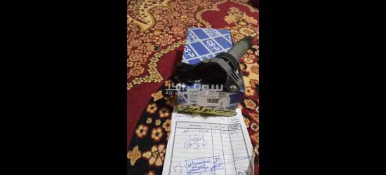 قطع غير