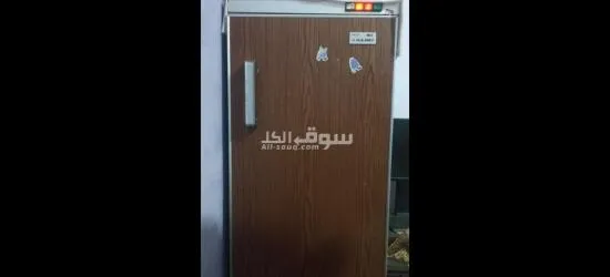 فريزر الاسكا