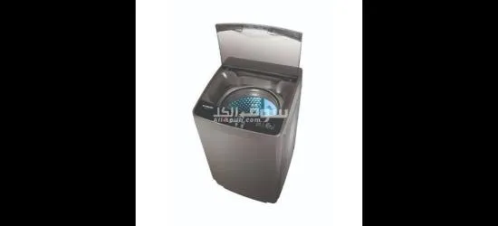 غساله فوق اتوماتيك للبيع