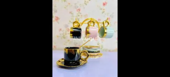 طقم. قهوه - 3