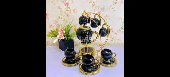 طقم. قهوه - 9